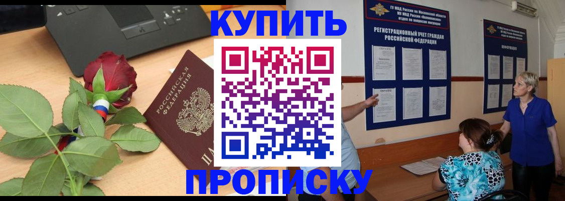 форма 3 в Перми